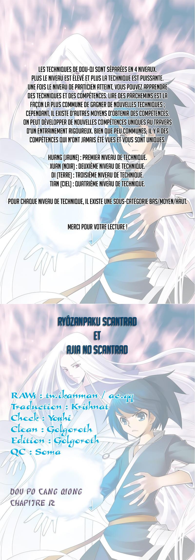 Read Battle Through The Heavens FR Manga Online