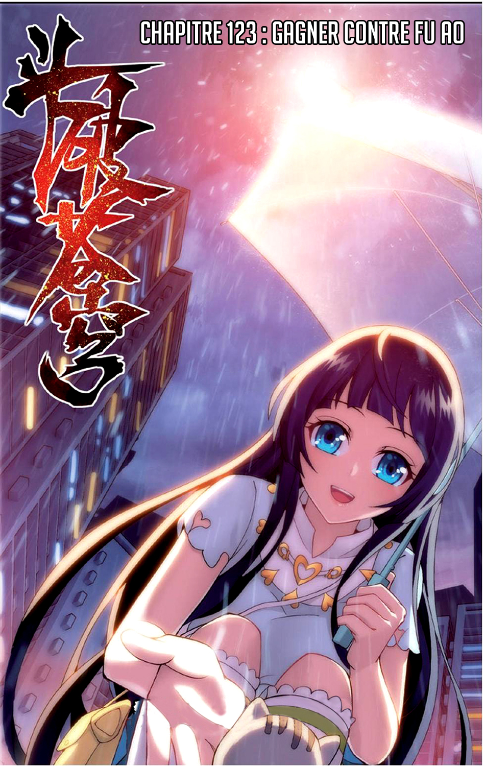 Read Battle Through The Heavens FR Manga Online