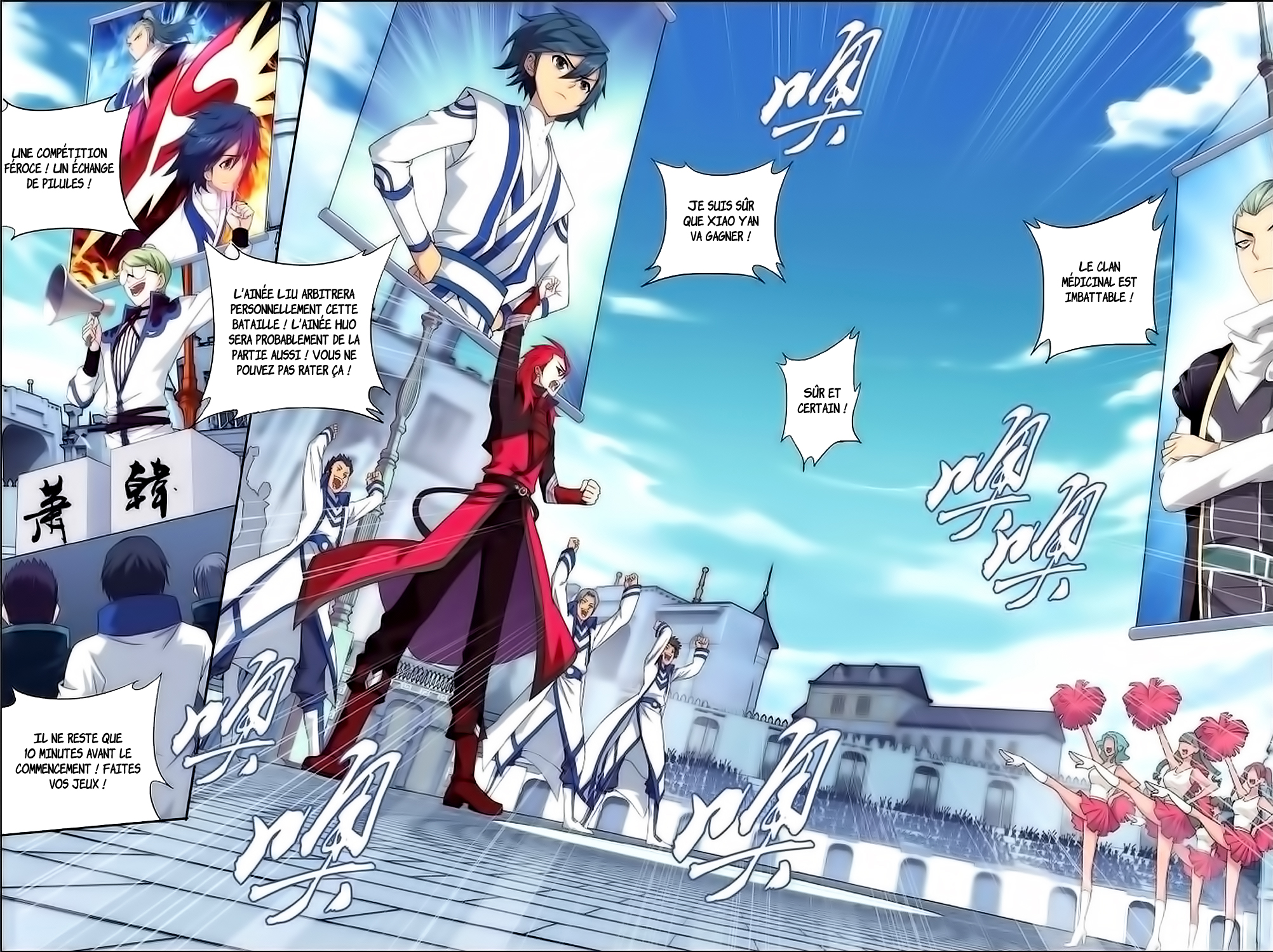 Read Battle Through The Heavens FR Manga Online