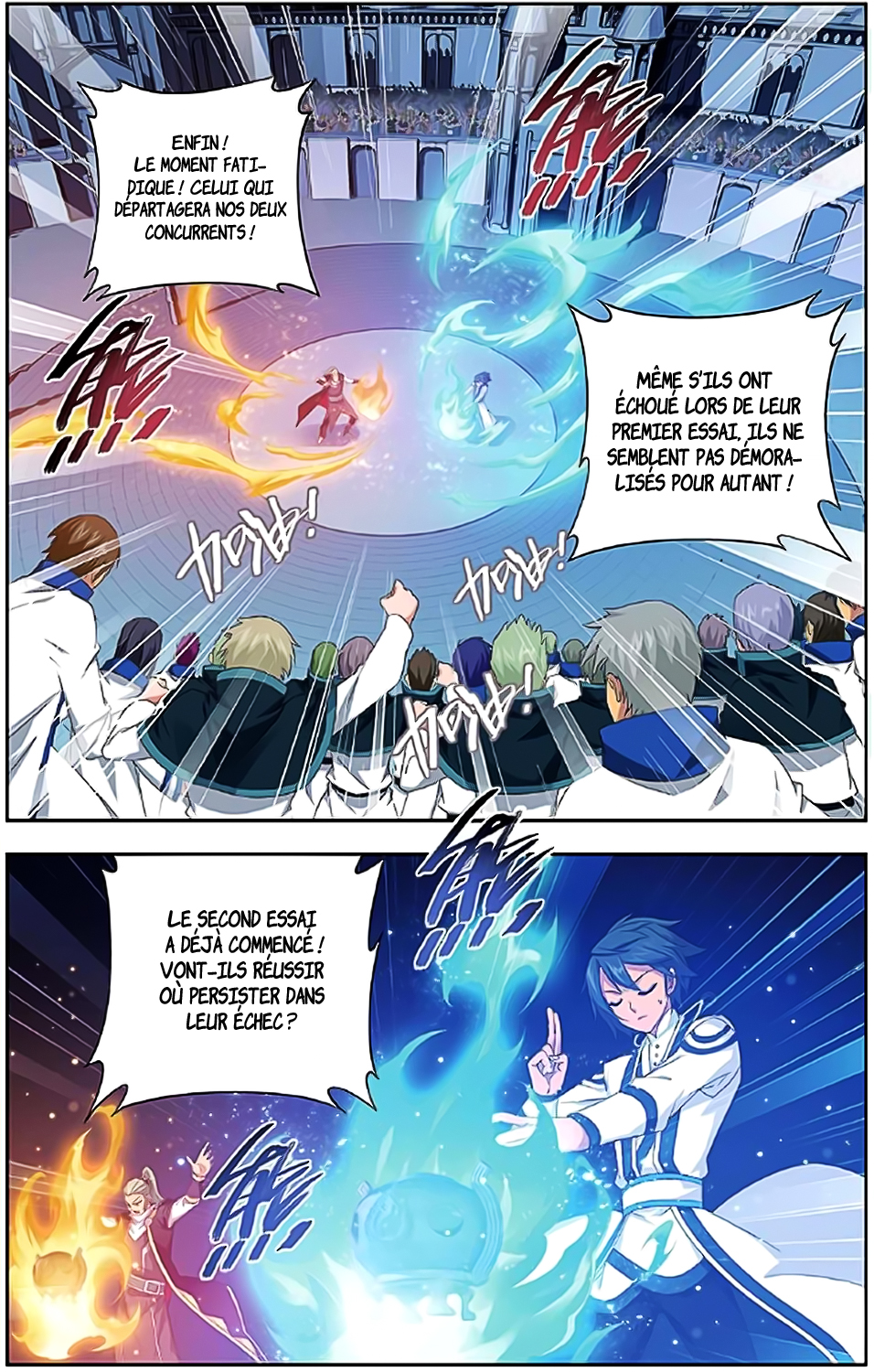Read Battle Through The Heavens FR Manga Online