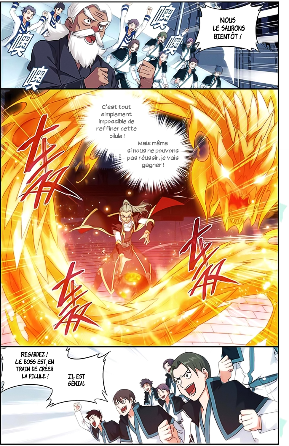 Read Battle Through The Heavens FR Manga Online