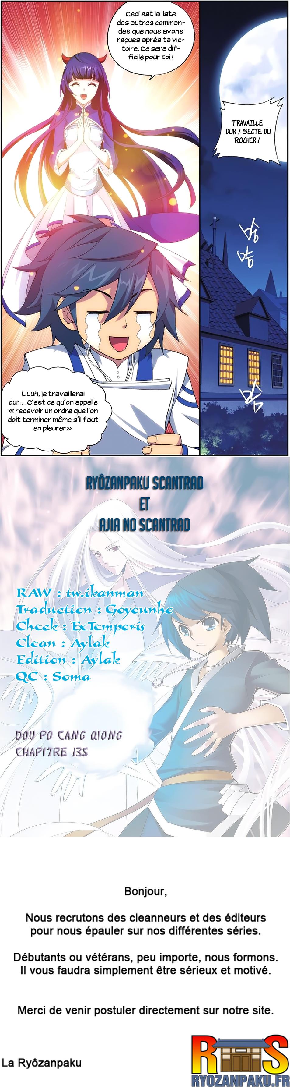 Read Battle Through The Heavens FR Manga Online