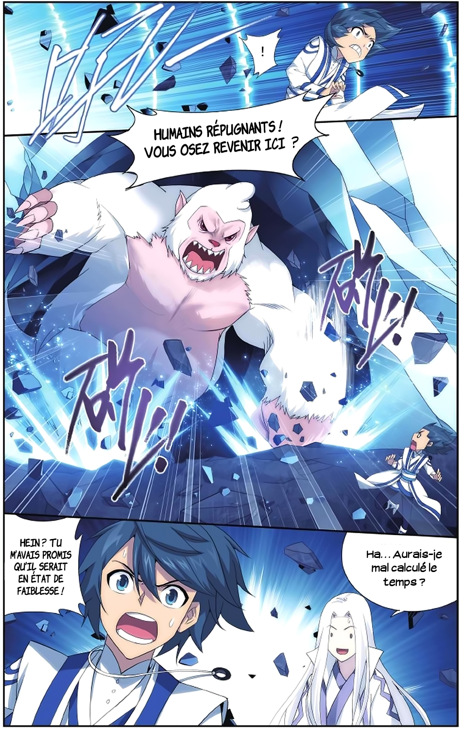 Read Battle Through The Heavens FR Manga Online