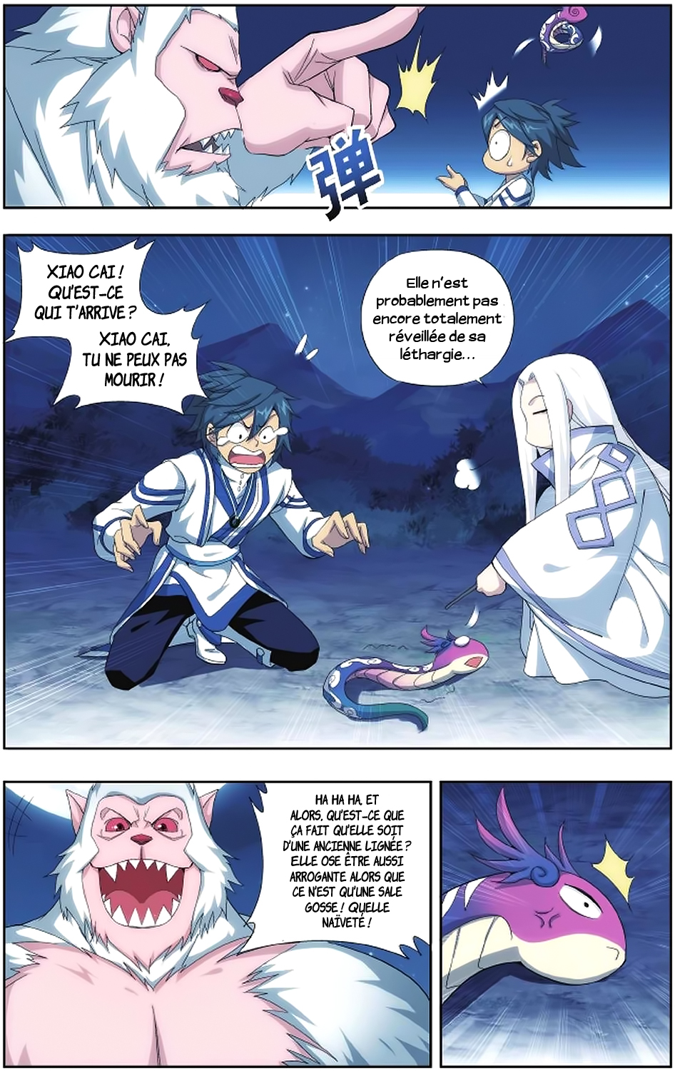 Read Battle Through The Heavens FR Manga Online