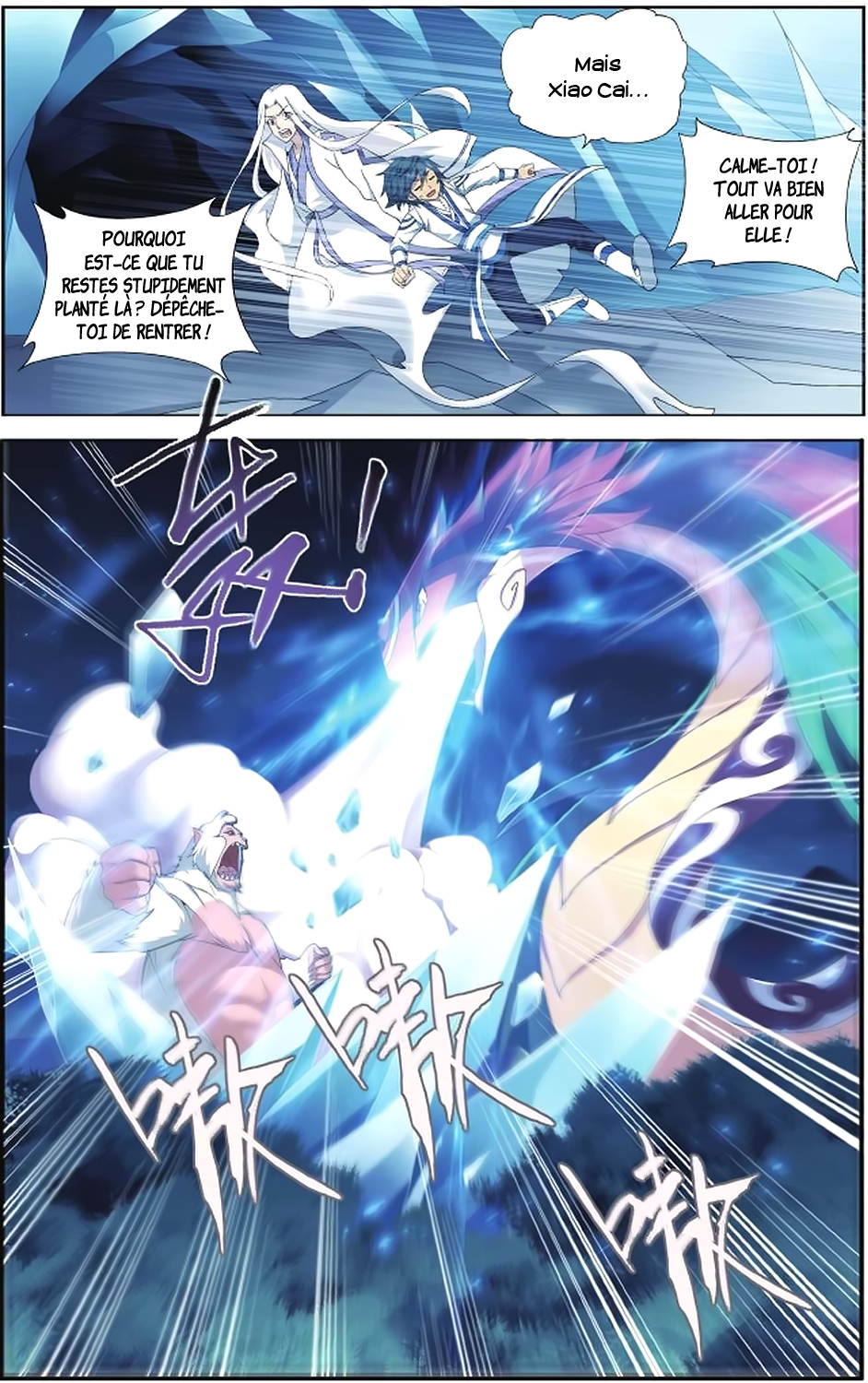 Read Battle Through The Heavens FR Manga Online
