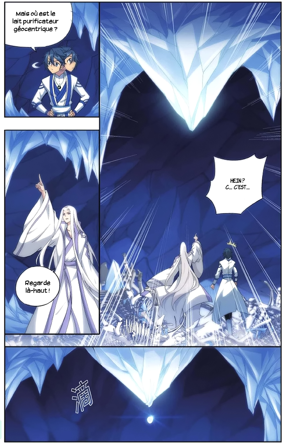 Read Battle Through The Heavens FR Manga Online