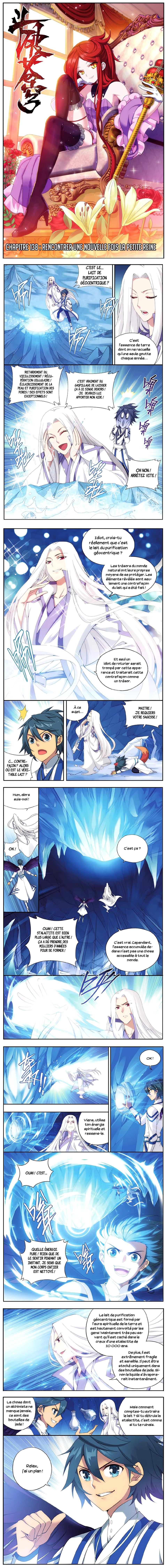 Read Battle Through The Heavens FR Manga Online