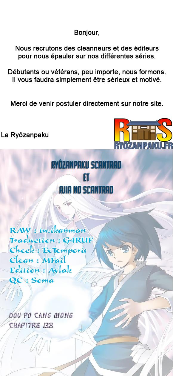 Read Battle Through The Heavens FR Manga Online