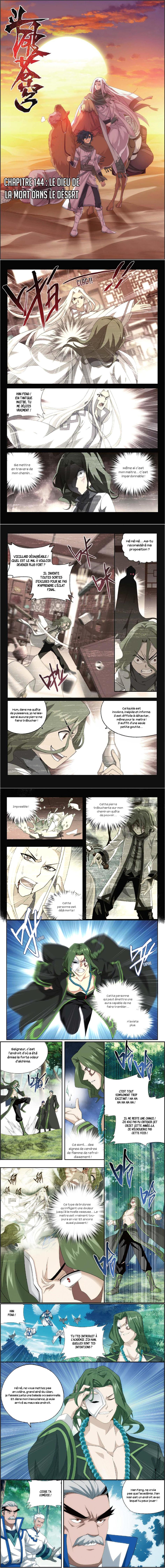 Read Battle Through The Heavens FR Manga Online