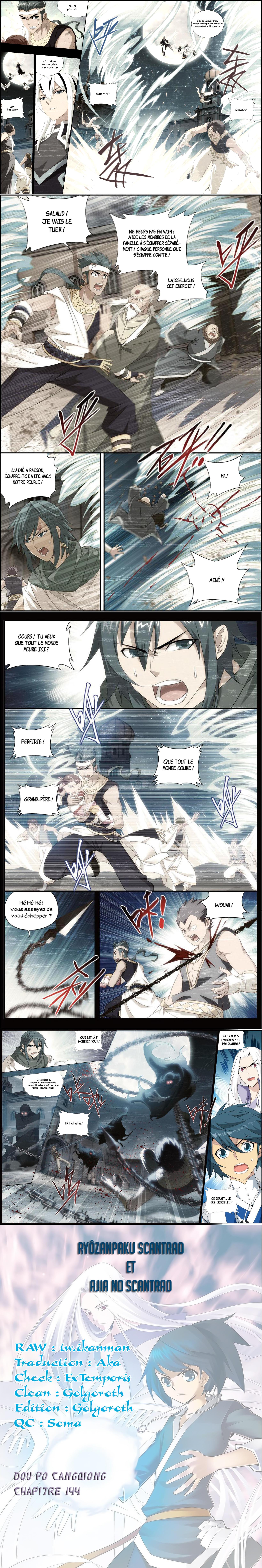 Read Battle Through The Heavens FR Manga Online