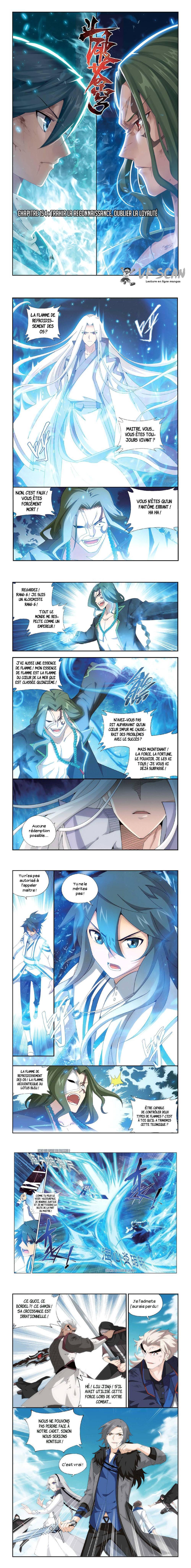 Read Battle Through The Heavens FR Manga Online