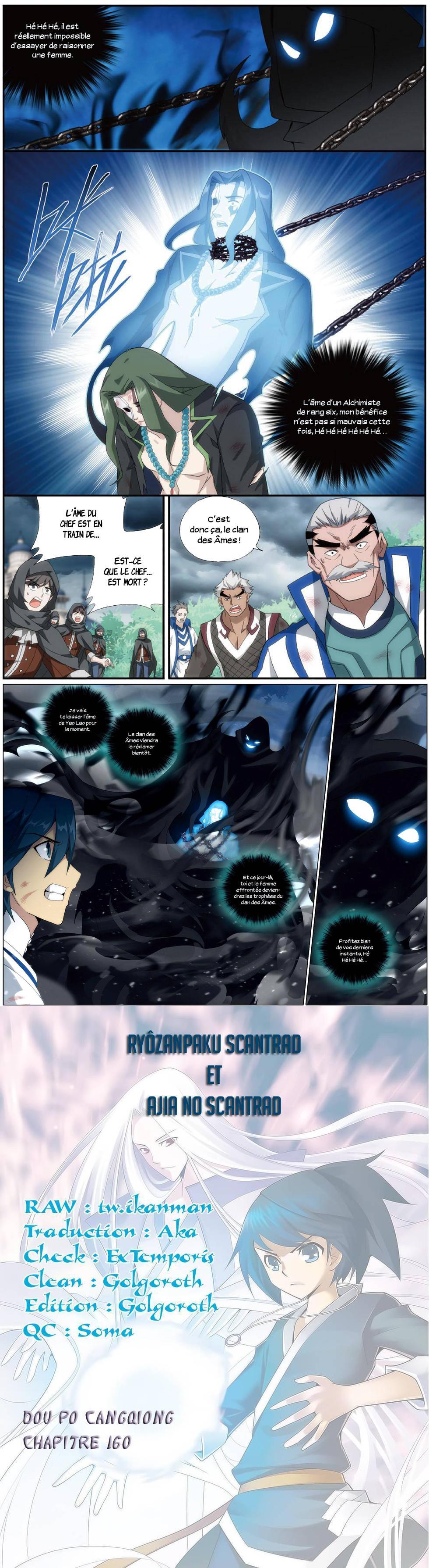 Read Battle Through The Heavens FR Manga Online