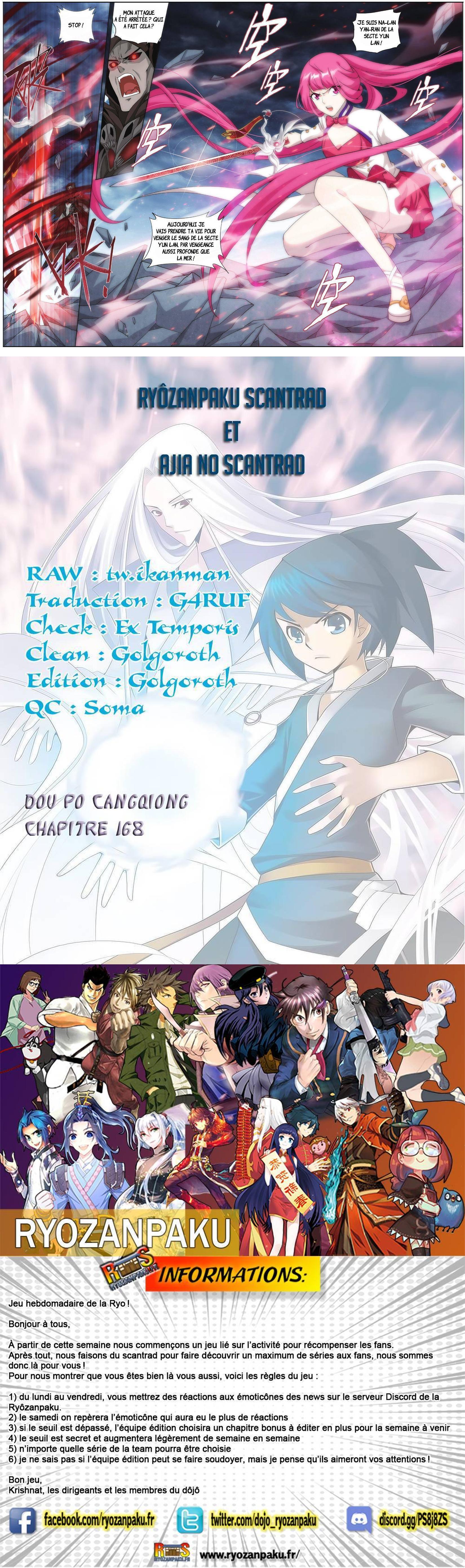 Read Battle Through The Heavens FR Manga Online