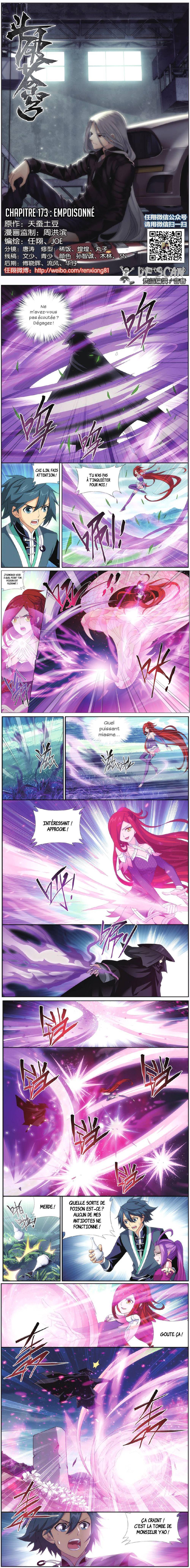 Read Battle Through The Heavens FR Manga Online