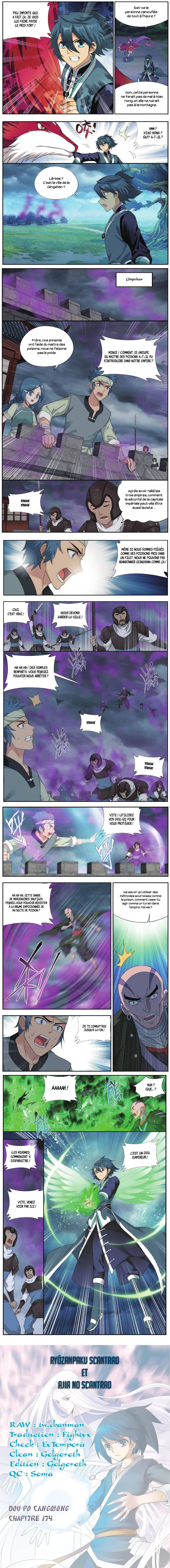 Read Battle Through The Heavens FR Manga Online