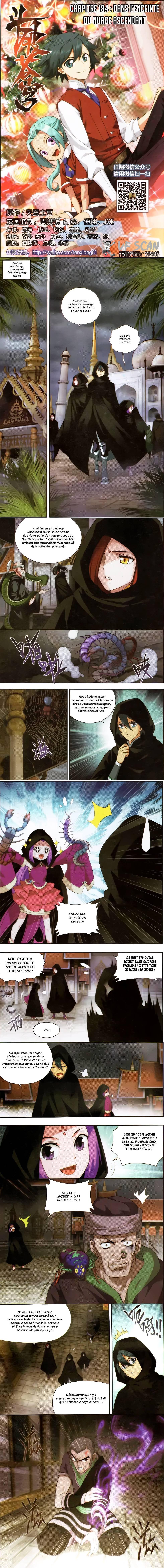 Read Battle Through The Heavens FR Manga Online