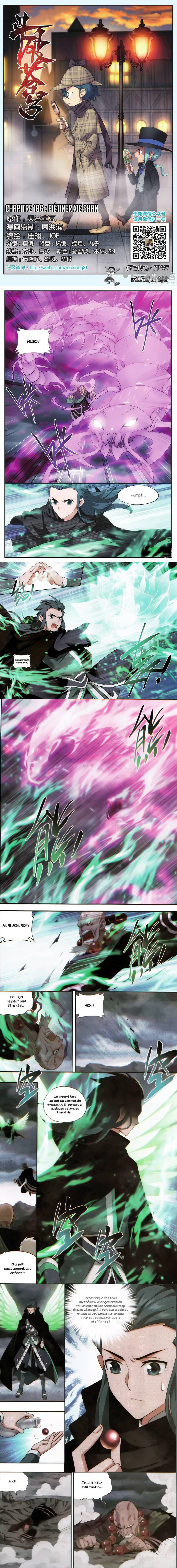 Read Battle Through The Heavens FR Manga Online