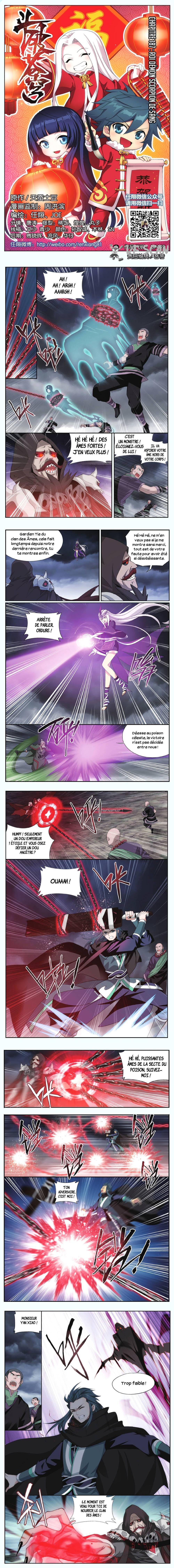 Read Battle Through The Heavens FR Manga Online