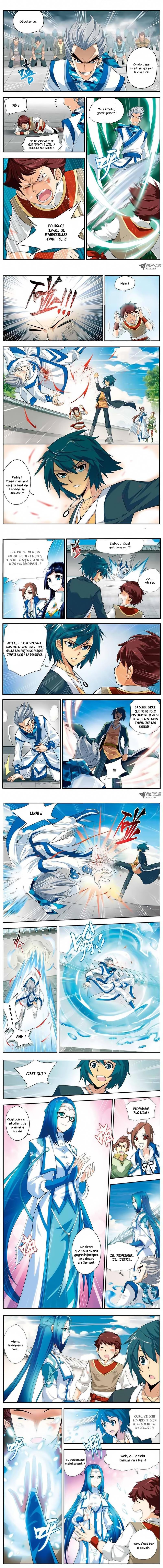Read Battle Through The Heavens FR Manga Online