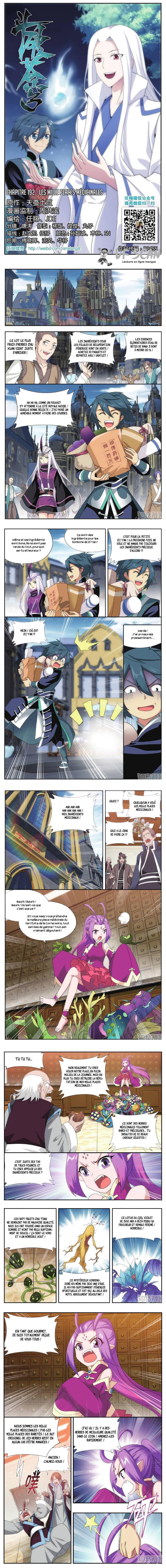 Read Battle Through The Heavens FR Manga Online