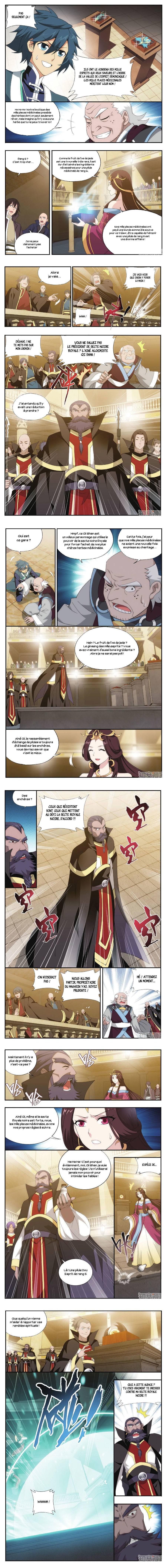 Read Battle Through The Heavens FR Manga Online