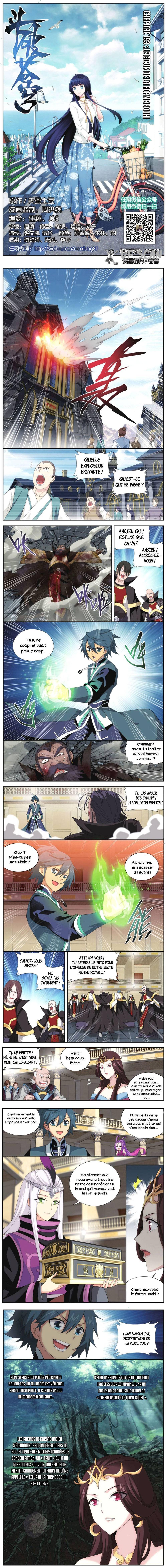 Read Battle Through The Heavens FR Manga Online