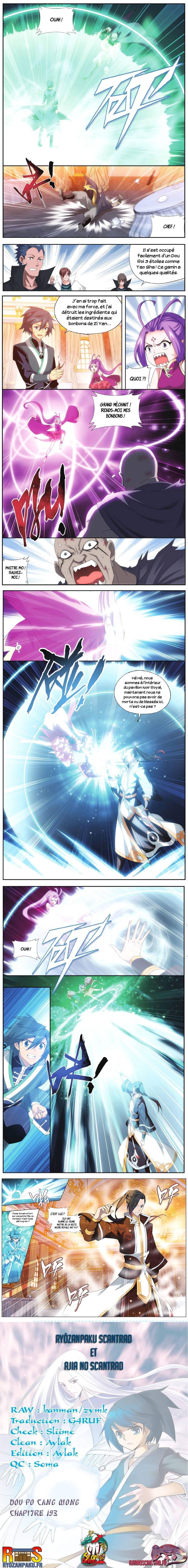 Read Battle Through The Heavens FR Manga Online