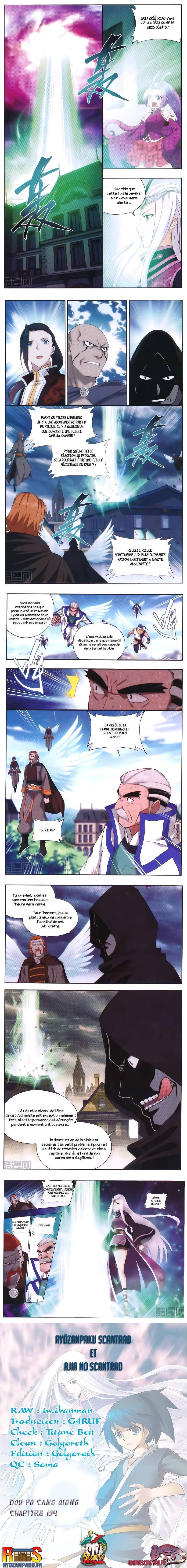 Read Battle Through The Heavens FR Manga Online
