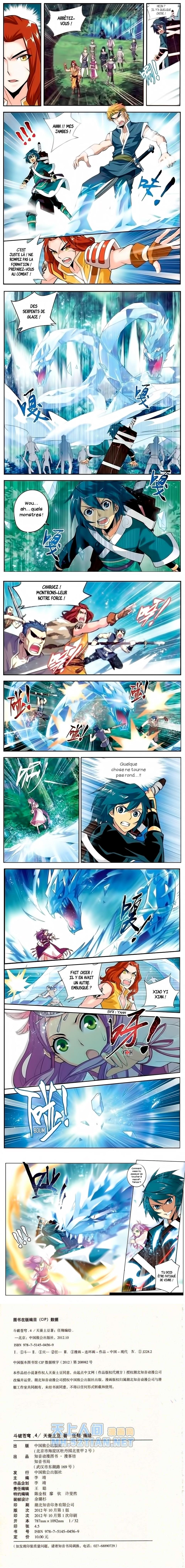 Read Battle Through The Heavens FR Manga Online