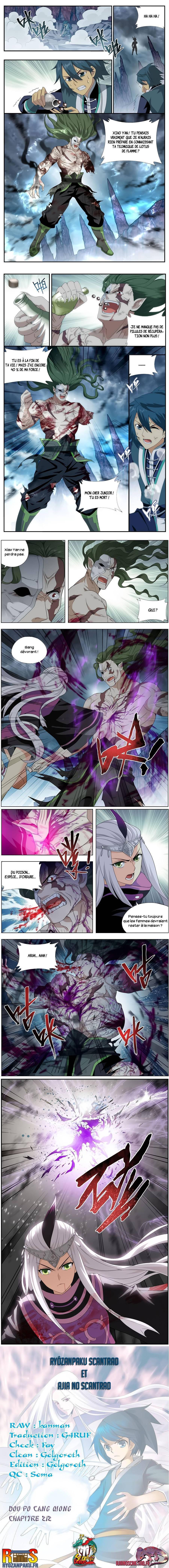Read Battle Through The Heavens FR Manga Online