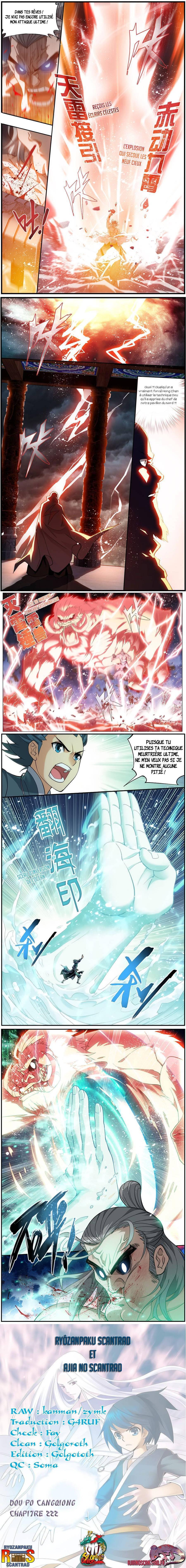 Read Battle Through The Heavens FR Manga Online