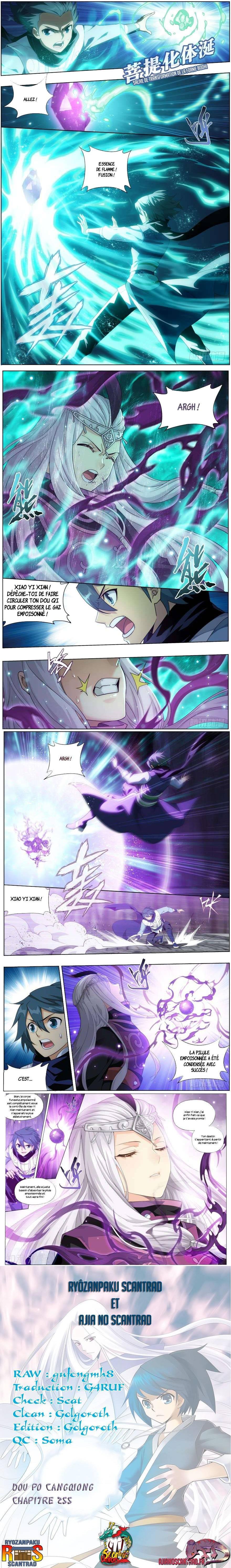 Read Battle Through The Heavens FR Manga Online