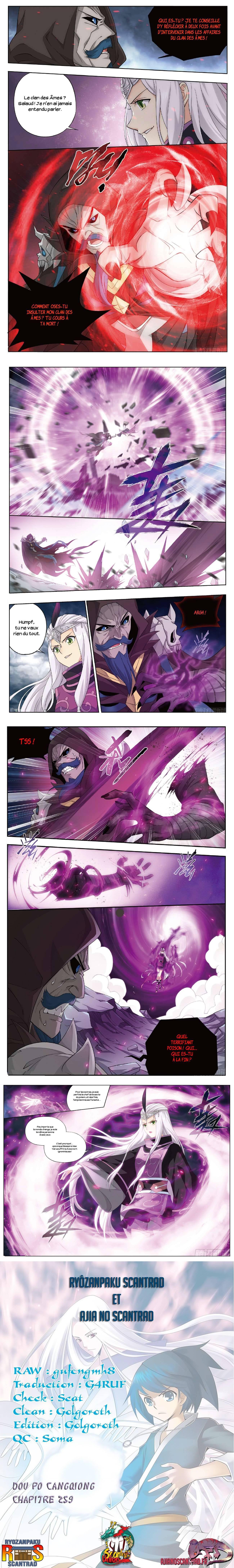 Read Battle Through The Heavens FR Manga Online