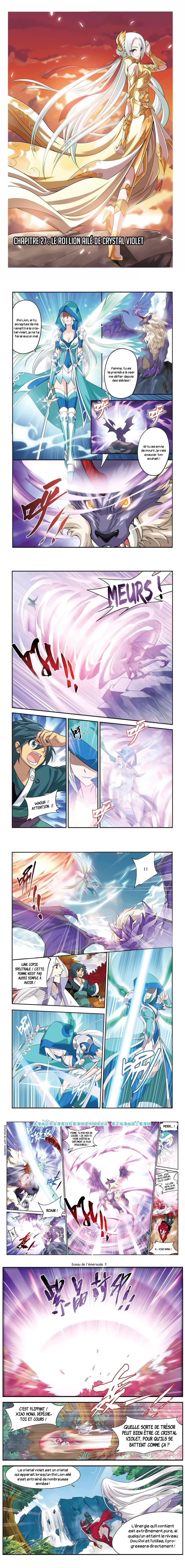 Read Battle Through The Heavens FR Manga Online