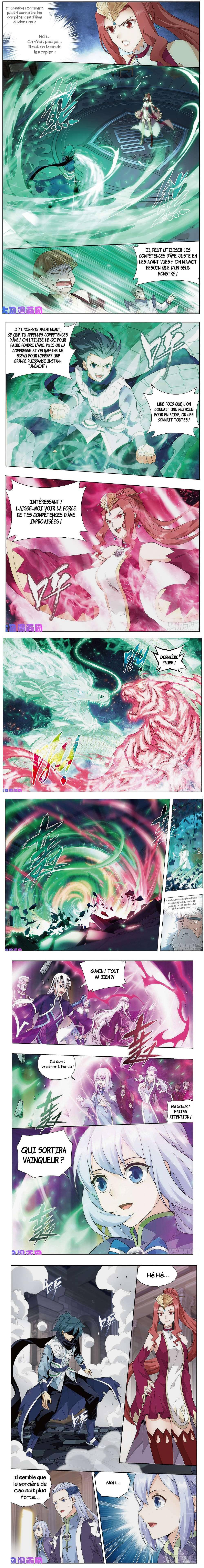Read Battle Through The Heavens FR Manga Online