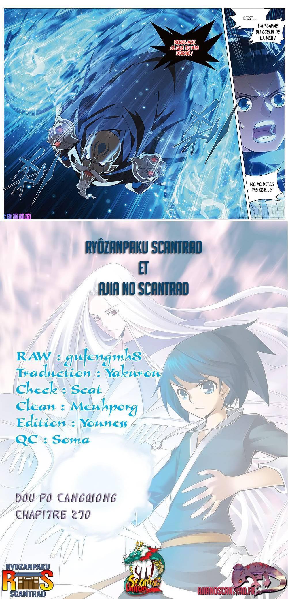 Read Battle Through The Heavens FR Manga Online