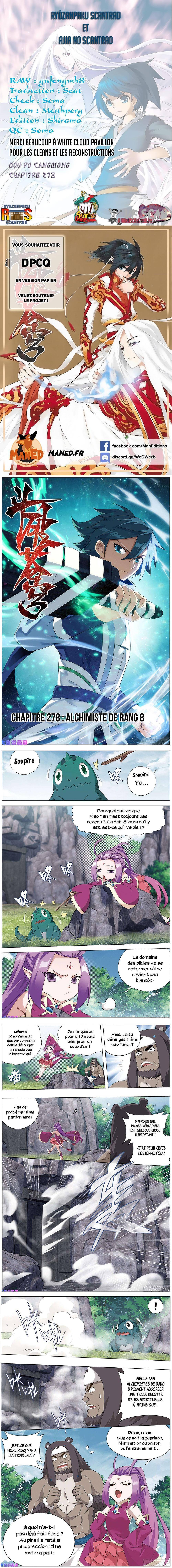Read Battle Through The Heavens FR Manga Online