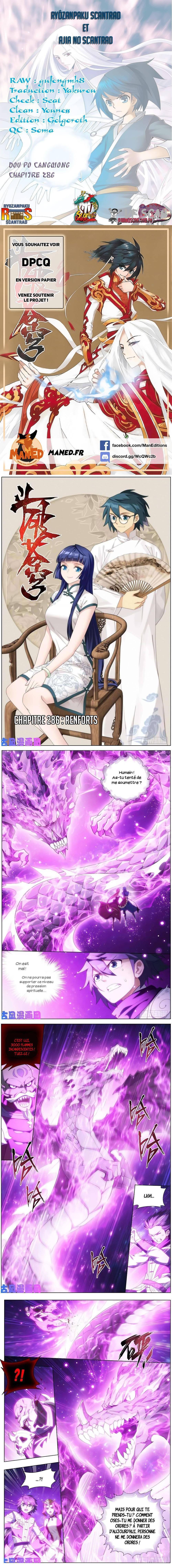 Read Battle Through The Heavens FR Manga Online