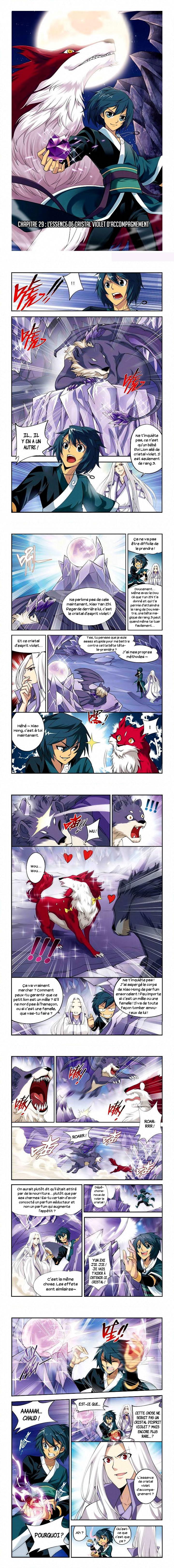 Read Battle Through The Heavens FR Manga Online