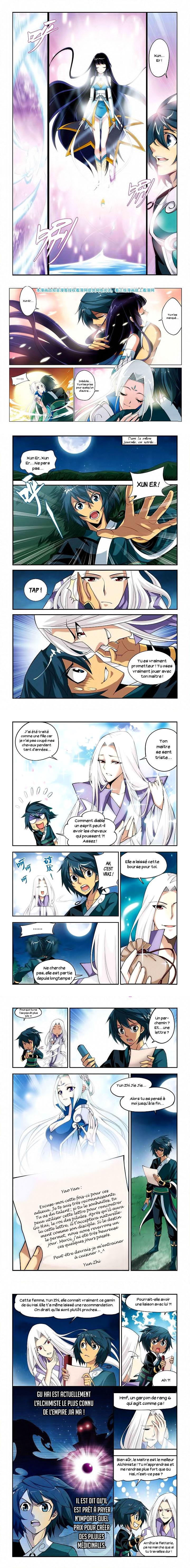 Read Battle Through The Heavens FR Manga Online
