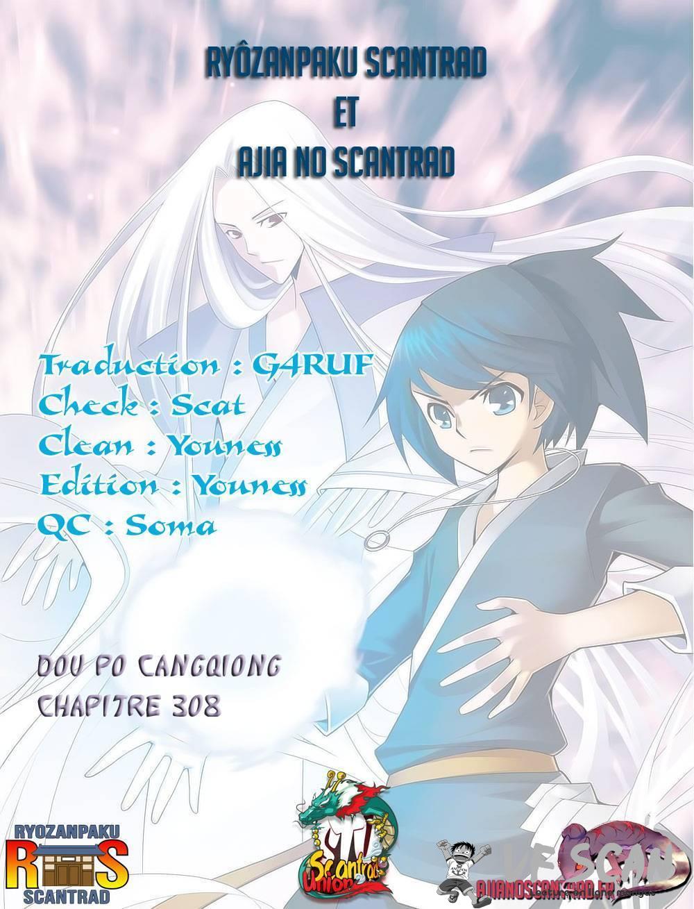 Read Battle Through The Heavens FR Manga Online