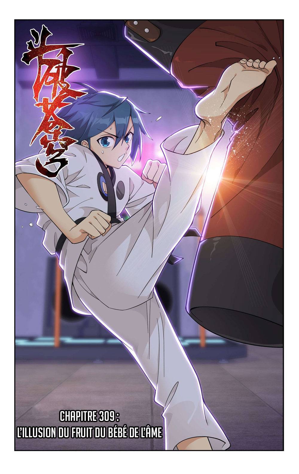 Read Battle Through The Heavens FR Manga Online