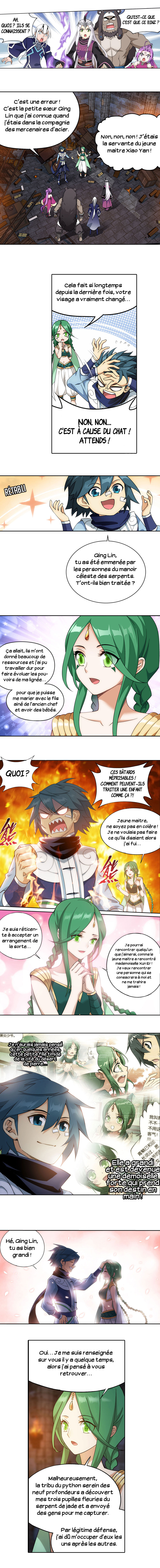 Read Battle Through The Heavens FR Manga Online