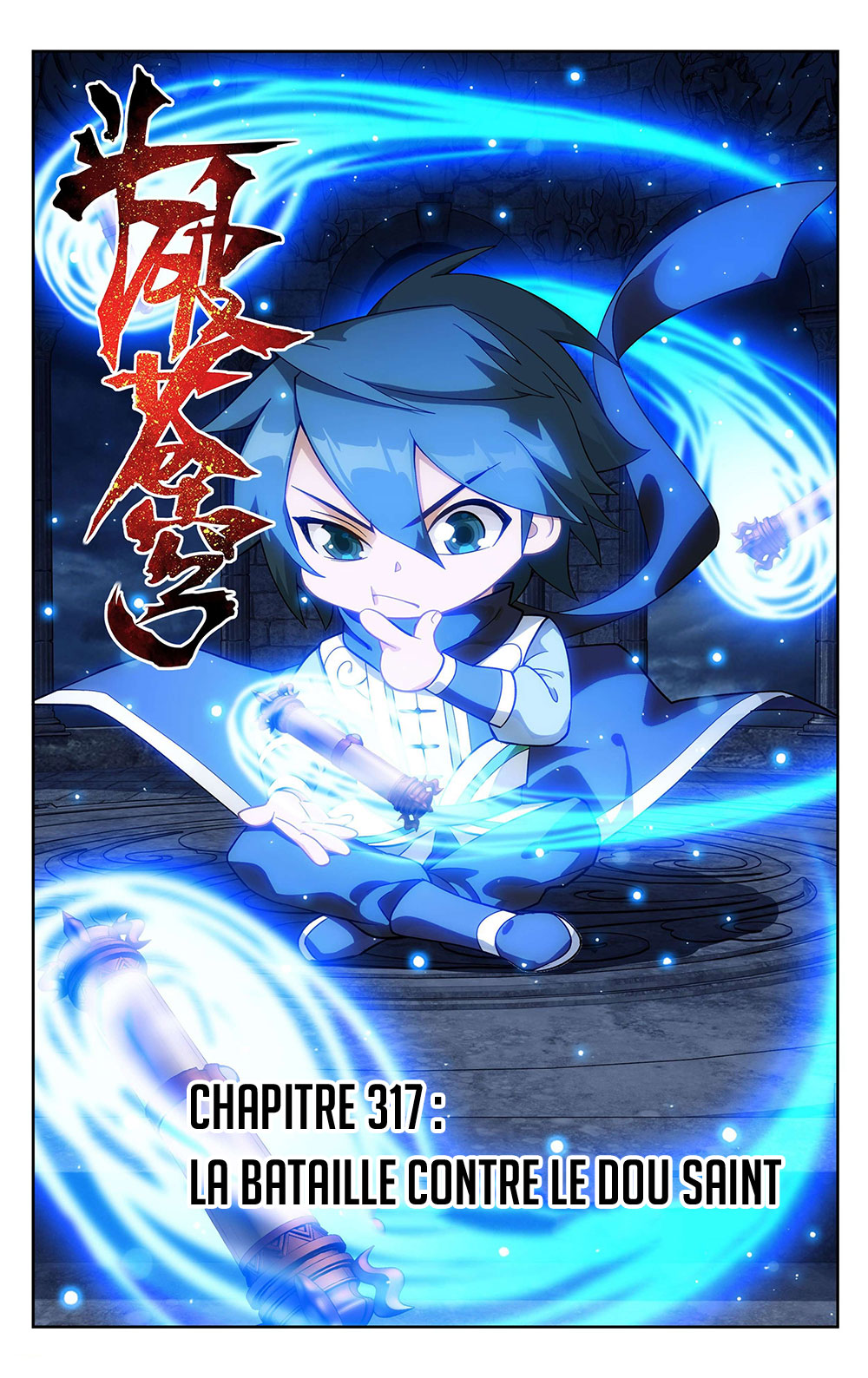 Read Battle Through The Heavens FR Manga Online