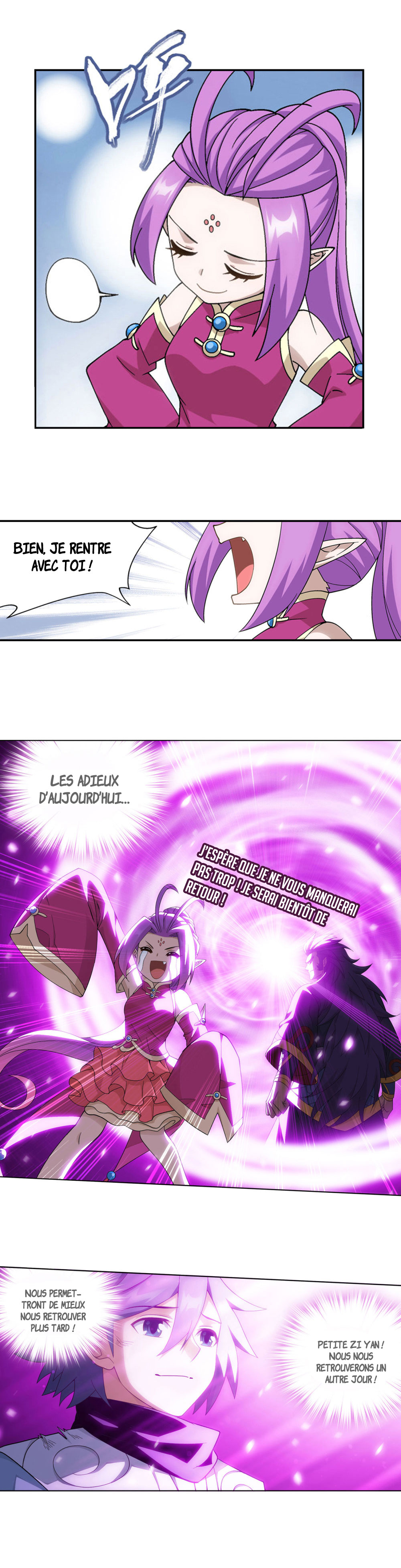Read Battle Through The Heavens FR Manga Online