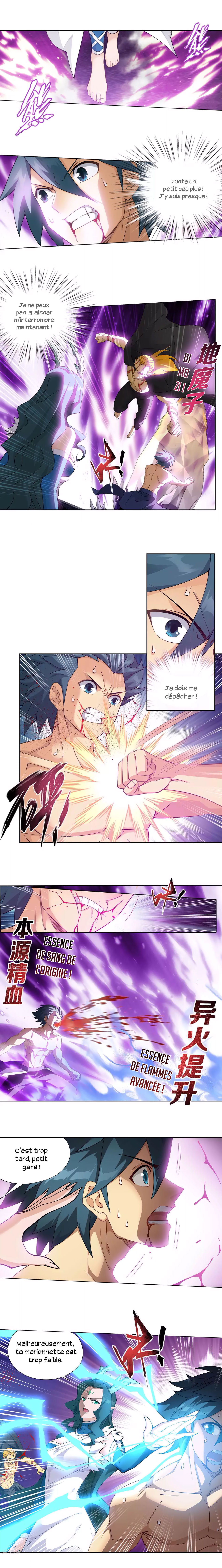 Read Battle Through The Heavens FR Manga Online