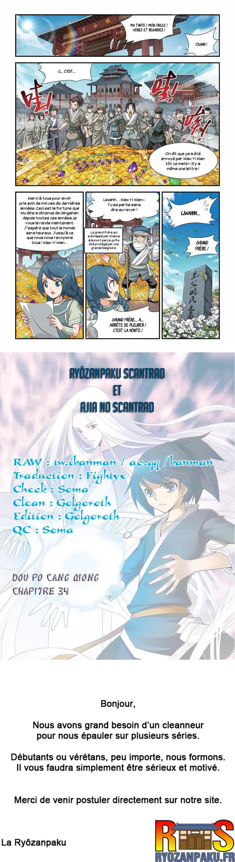 Read Battle Through The Heavens FR Manga Online