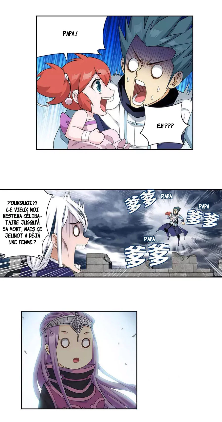 Read Battle Through The Heavens FR Manga Online