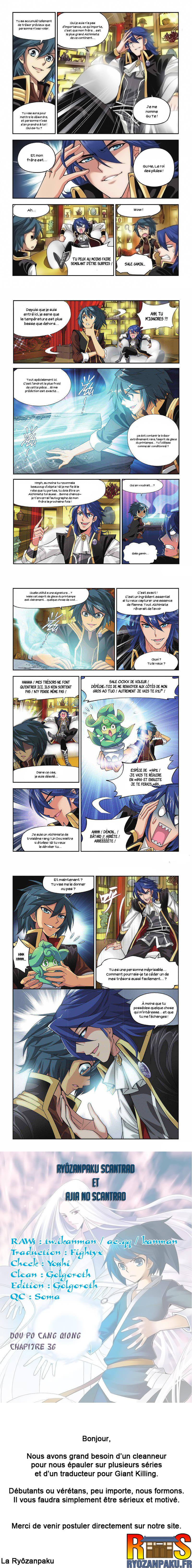 Read Battle Through The Heavens FR Manga Online