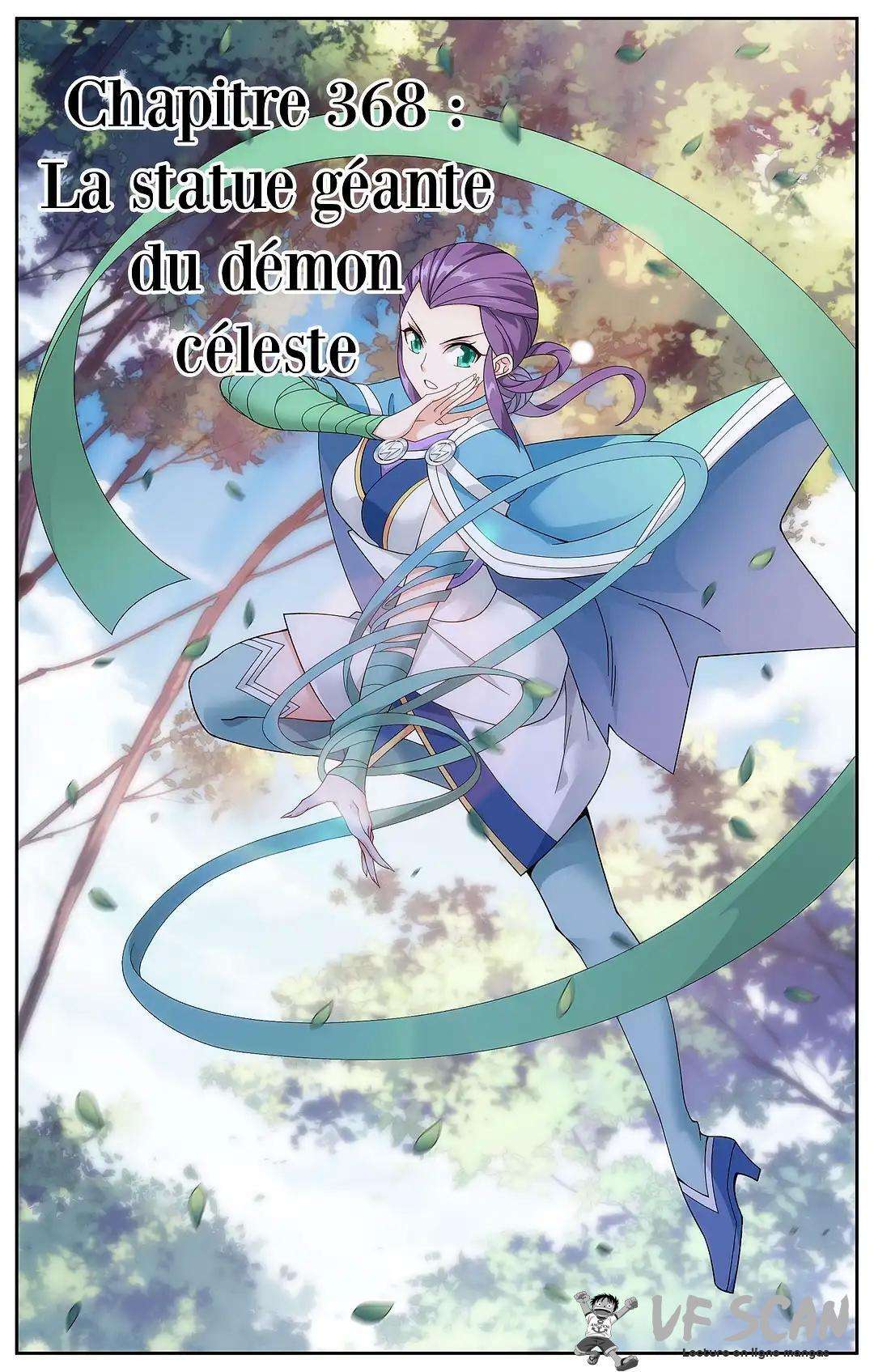 Read Battle Through The Heavens FR Manga Online